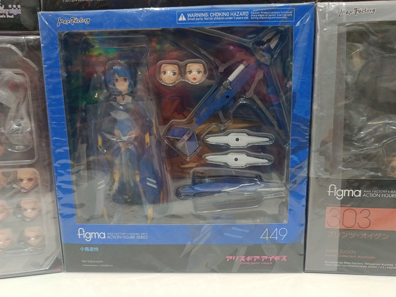 FIGMA 449 REI TAKANASHI