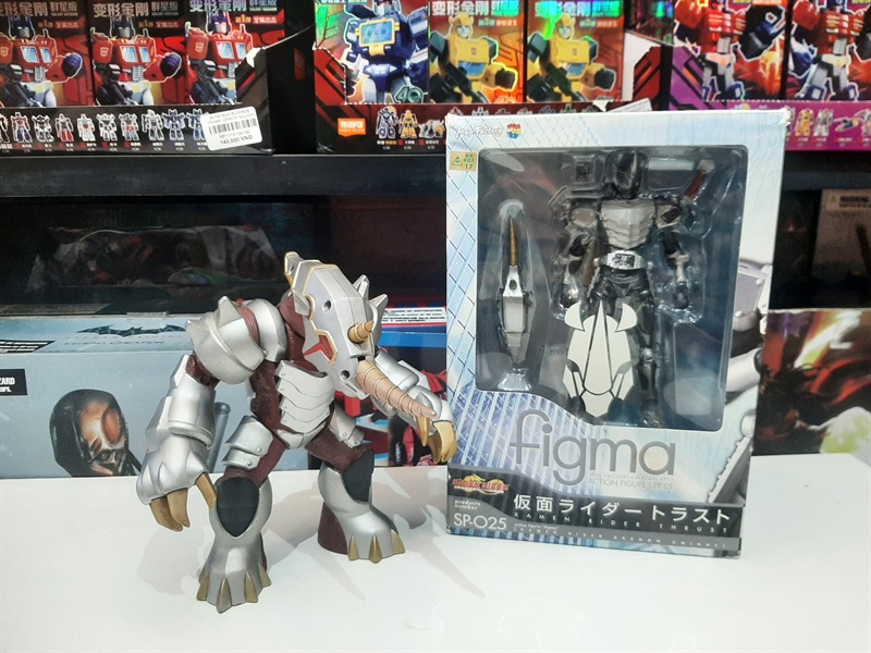 (2ND) FIGMA SP-025 KAMEN RIDER THRUST + PET