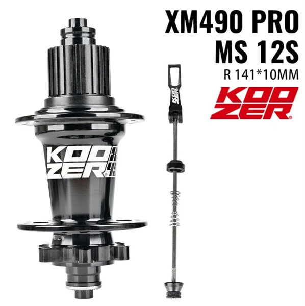 Đùm / Trục sau Koozer XMPRO 490 BOOST 141