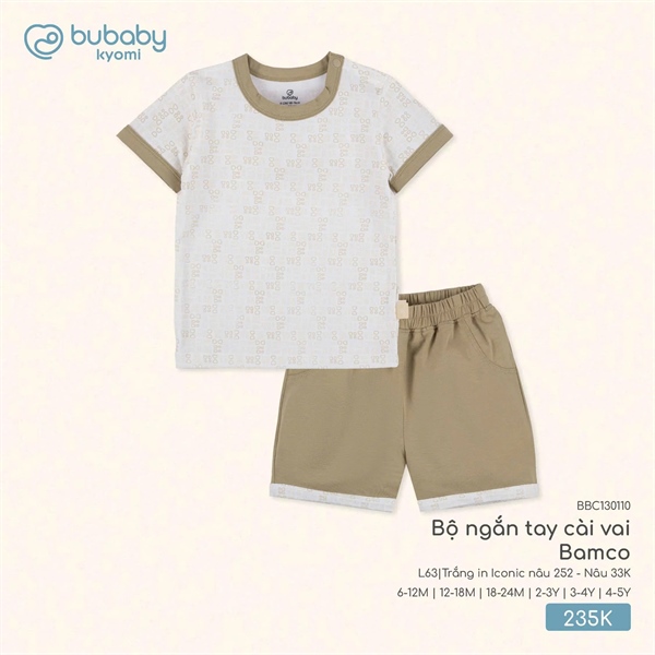 BU Bộ ngắn tay cài vai Bamco in Iconic
