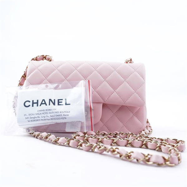 Túi Chanel mini 8 hồng (J870GE93) sz19 (BQ) KG+