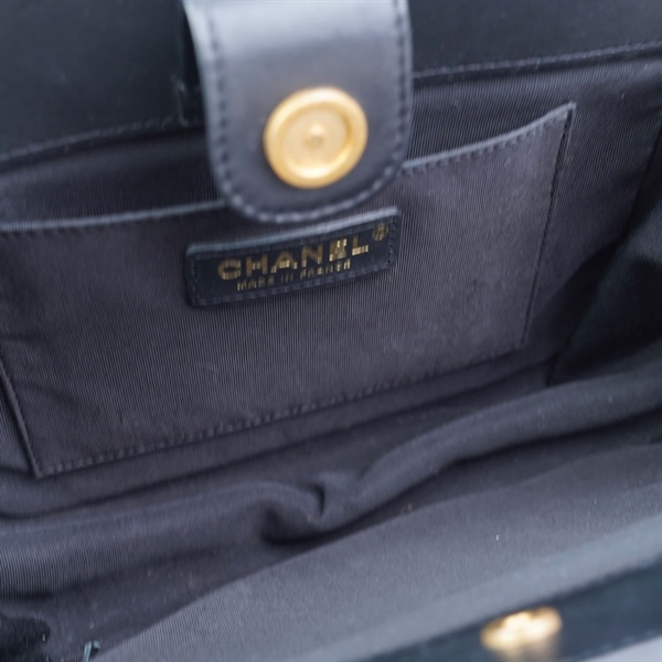 Túi Chanel đen (30252898) sz23 (HN) KG+