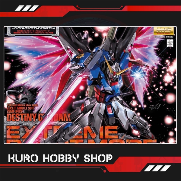 MG DESTINY GUNDAM SPECIAL EDITION - Extreme Blast Mode