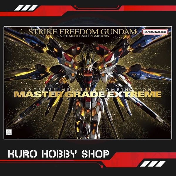 MGEX Strike Freedom Gundam