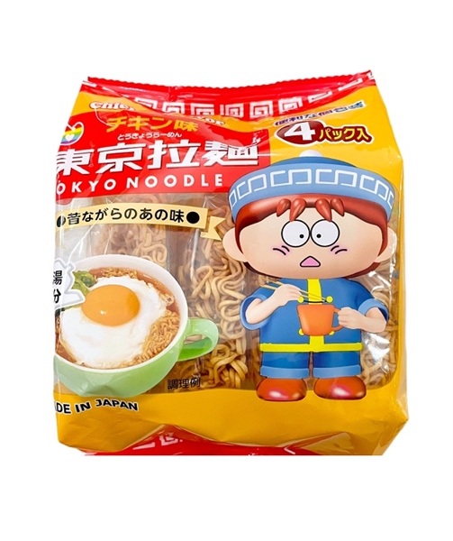 Mì Tokyo Ramen Vị Trứng