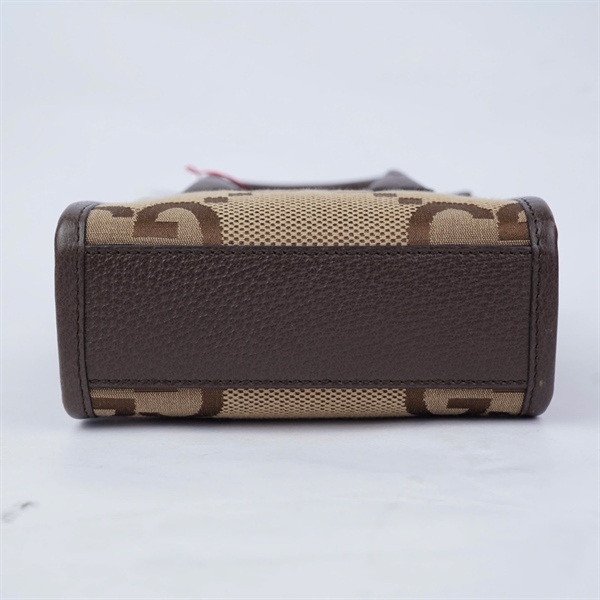 Túi GG Mini Tote bag nâu (699406-493402) sz16 (HV) KG+