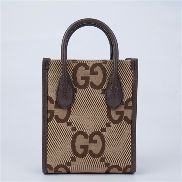 Túi GG Mini Tote bag nâu (699406-493402) sz16 (HV) KG+