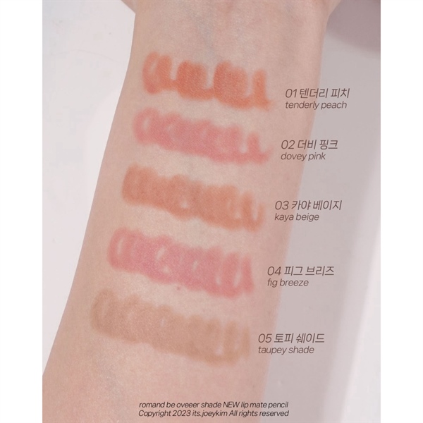 Chì Kẻ Viền Môi Romand Lip Matte Pencil 03