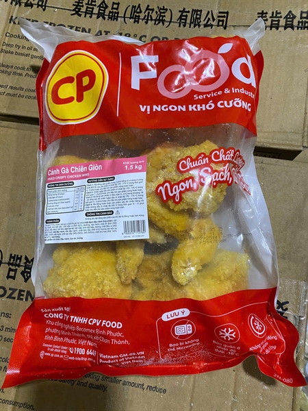 Cánh Gà Chiên 1.5KG