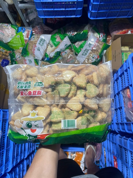 Đậu Trái Tim 2,5kg 180 Viên