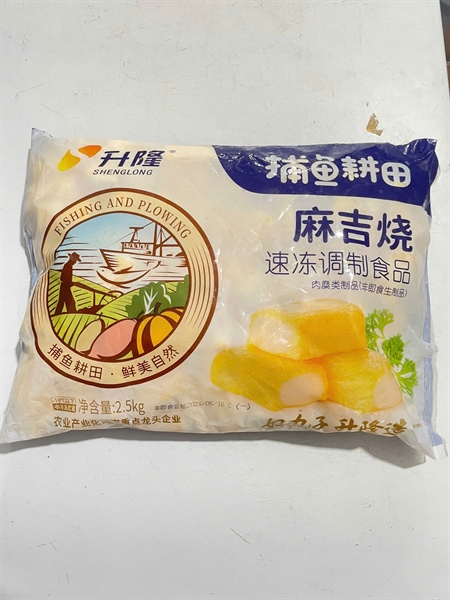 Viên Bánh Sữa 2,5Kg 160 Viên