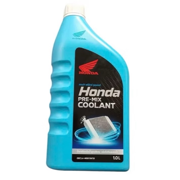 Nước mát Honda 1L màu xanh (Thái Lan)