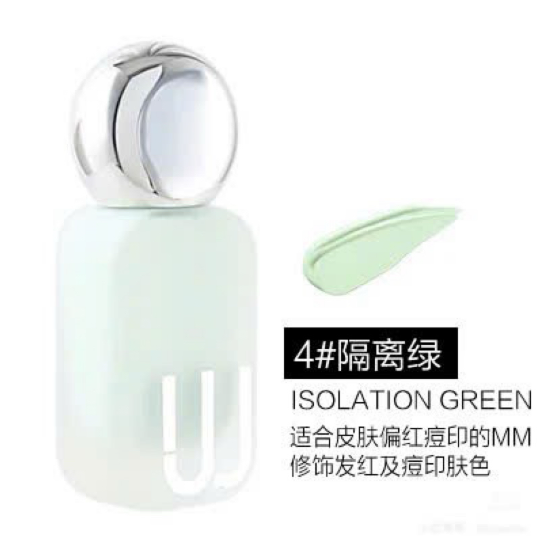 Kem Lót Xanh Z.W.J Wejjie Lightweight Makeup Holding Liquid 30ml
