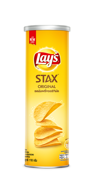 Snack ống Lay's vàng vị Tự Nhiên