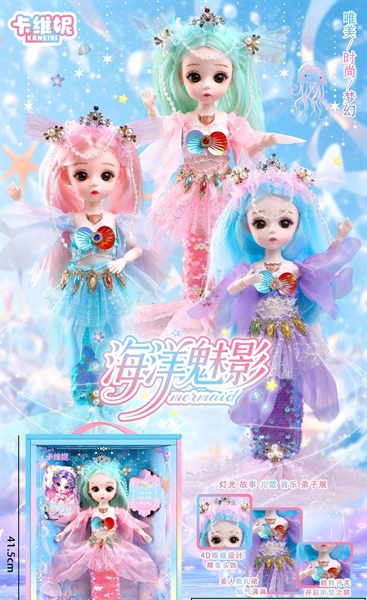 Hộp búp bê nàng tiên cá 40cm, pin nút, 102-9