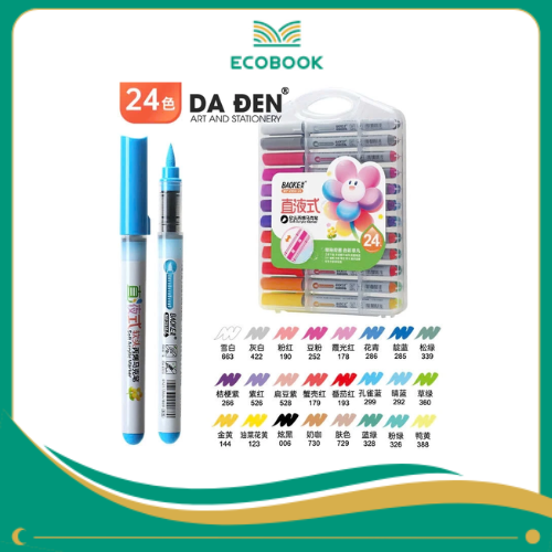 Bút màu Acrylic Thư Pháp MP2956-24