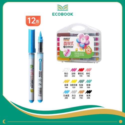 Bút màu Acrylic Thư Pháp MP2956-12