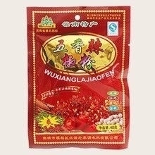 Bột Ớt Việt Nam Lọ 40G