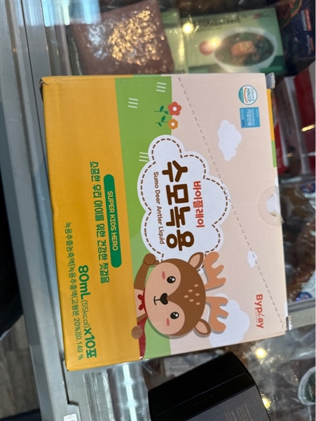 Gạc Nhung Hươu Sumo Hàn Quốc
