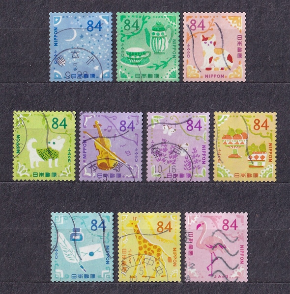 [ORDER - KHÔNG CÓ SẴN] Bộ 10 Tem Nhật Bản - Ngày Thư | Japan - Letter Day 84yen 2023 C2582 (10) | Used/CTO