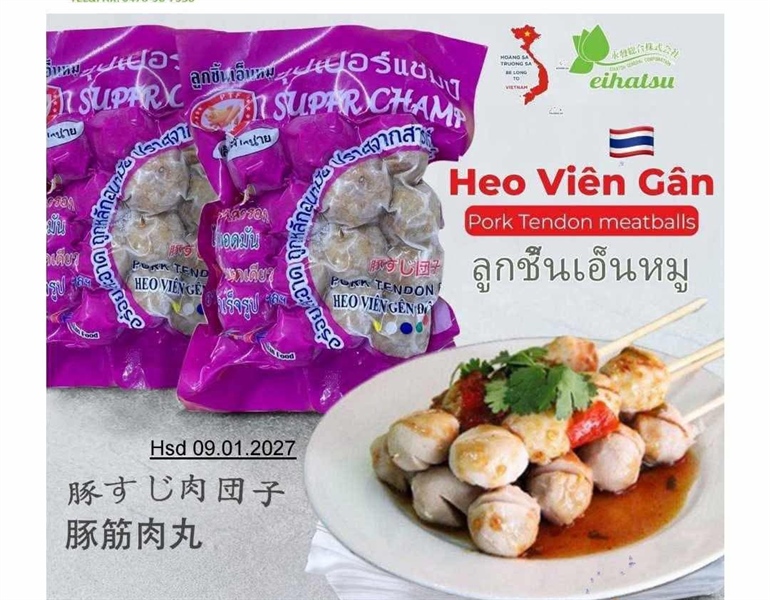 Heo viên gân thái Lan ( 豚すじ団子)