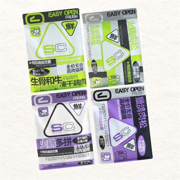 Hạt cho mèo SC túi seal 1.5 kg