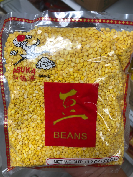 Asuka Peeled Mung Bean (13.2oz)