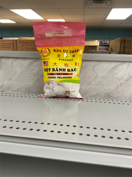 Kim Tu Thap Bot Banh Bao (16oz)