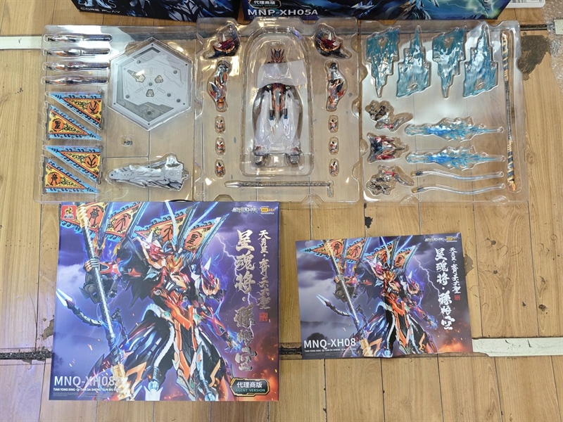 Mua bán (2ND) MECHA METAL MNQ-XH08A WUKONG