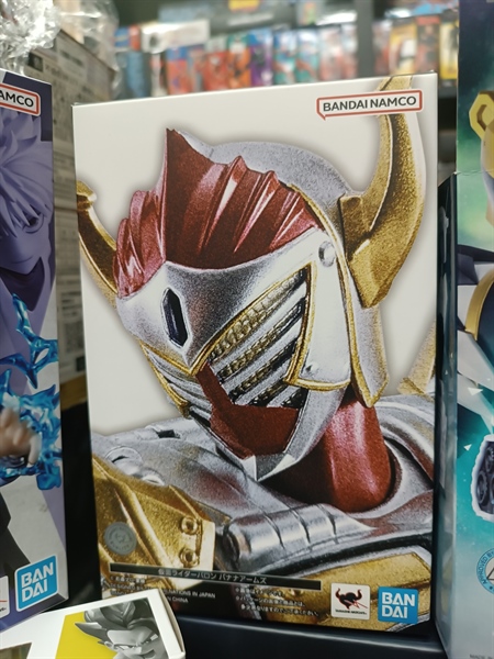 (NEW) SHF (SKC) KAMEN RIDER BARON BANANA ARM