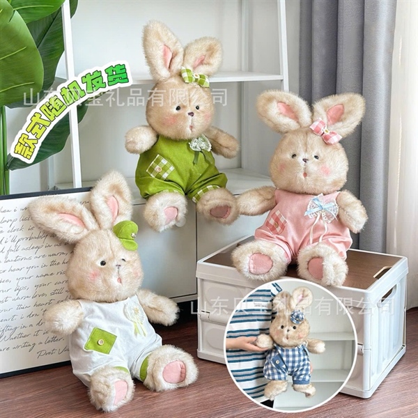 Gấu bông bận đồ cute 21cm 86k/c (lố 5)