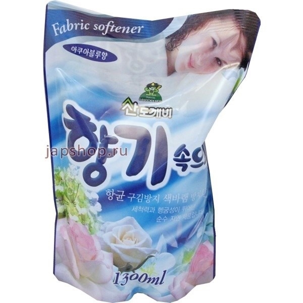Nước Xả Vải Sandokkaebi Hương Đại Dương 1.3L