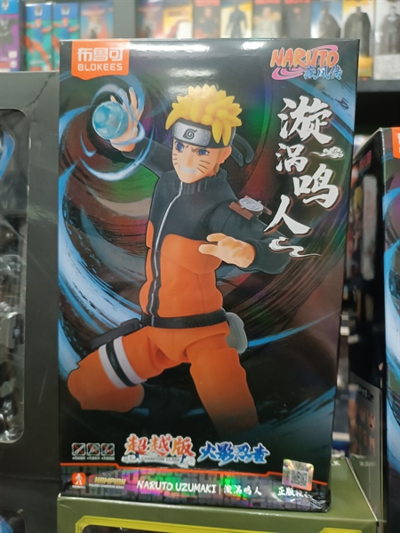 Mua bán (NEW)BLOKEES CHAMPION CLASS UZUMAKI NARUTO