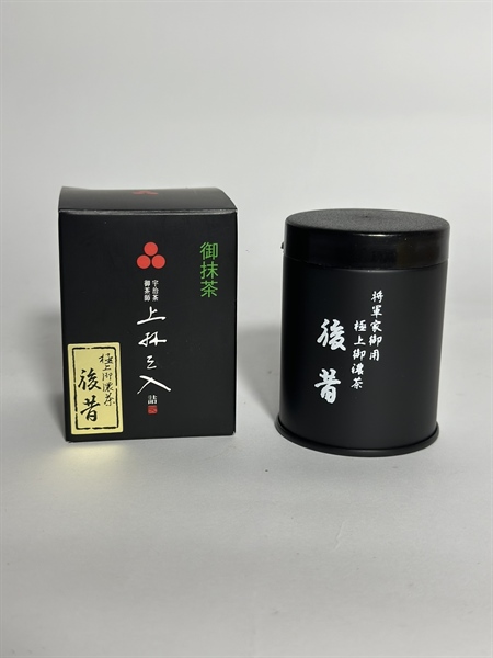 MITSUBOSHIEN - ATO MUKASHI TIN 20G - D 2/26