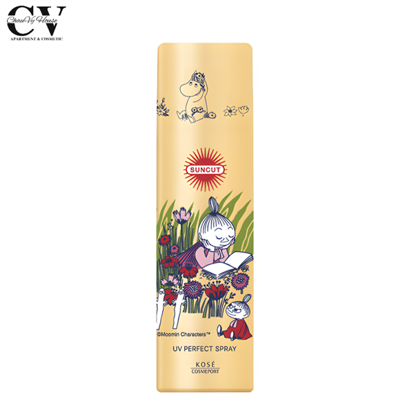 XCN KOSE SUNCUT POMPOMPURIN 60G