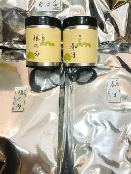 Seiseido - Kasuga BAG 1KG- D 4/26 - mua hơn 3kg IB giá tốt