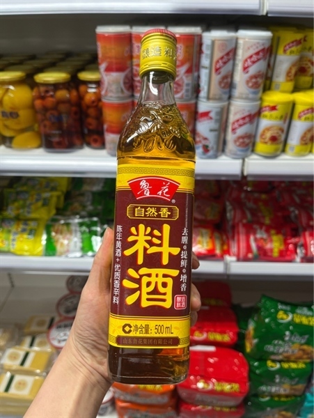 料酒 rượu nấu ăn 500ml
