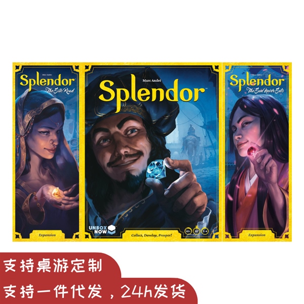 Game Splendor New