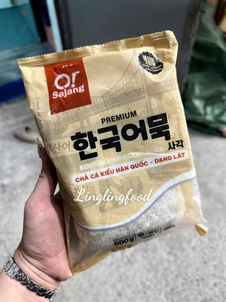 Chả Cá HQ Lát OSJ 500Gr (T)