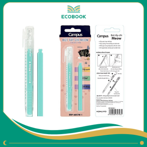 Bút tẩy chì Meow ERP-MEOW-1