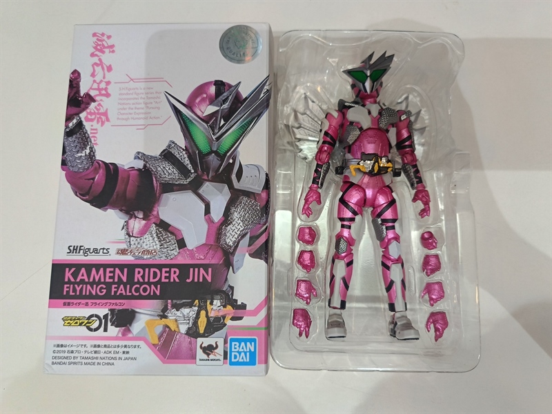 (2ND) SHF KAMEN RIDER JIN FLYING FALCON