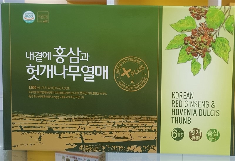 Nước Hồng Sâm bổ gan 50 ML x 30g daedong