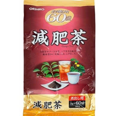 Trà thảo dược hỗ trợ giảm mỡ bụng Genpi Tea Orihiro 60 gói