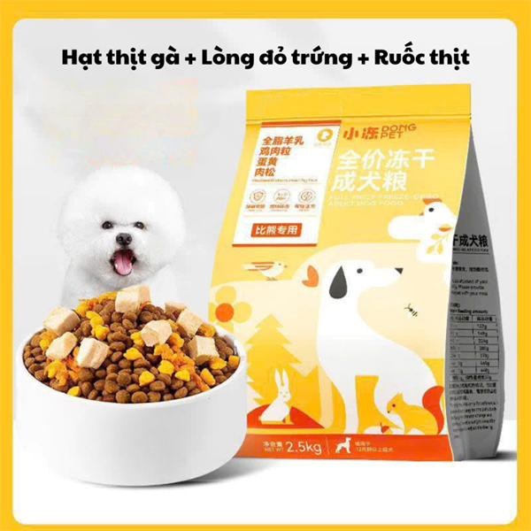 HẠT DONGPET MIX TOPPING
