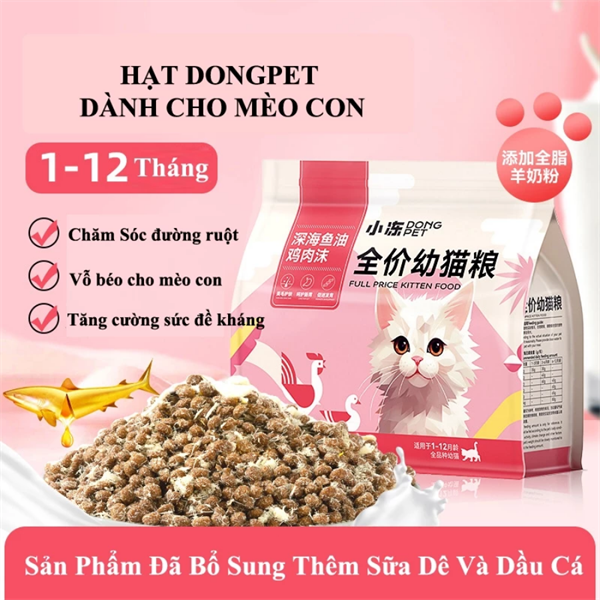 HẠT DONGPET KITTEN MIX TOPPING