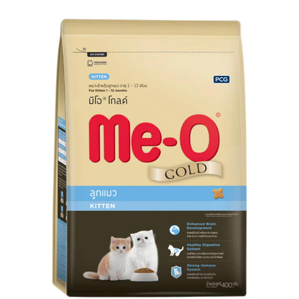 HẠT ME-O GOLD KITTEN