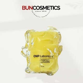 Dưỡng môi cnp laboratory propolis lipcerin mặt nạ môi keo ong 15ml
