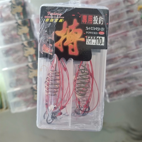 Lăng xê đỏ hộp 2 cái