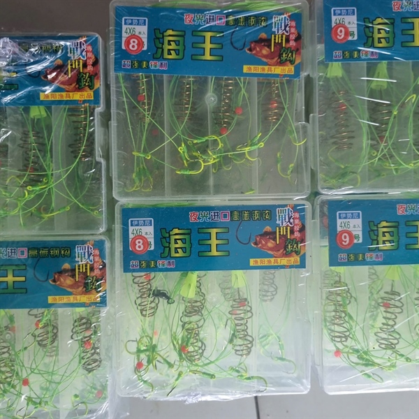 Lăng xê xanh hộp 4 cái