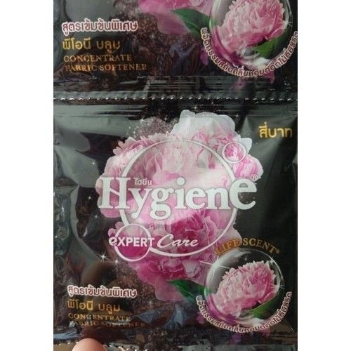 Nước xả Hygiene đen 20ml hương hoa mẫu đơn